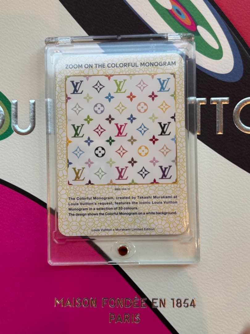 Louis Vuitton x 村上隆 限定トレーディングカード 032/C ルイ