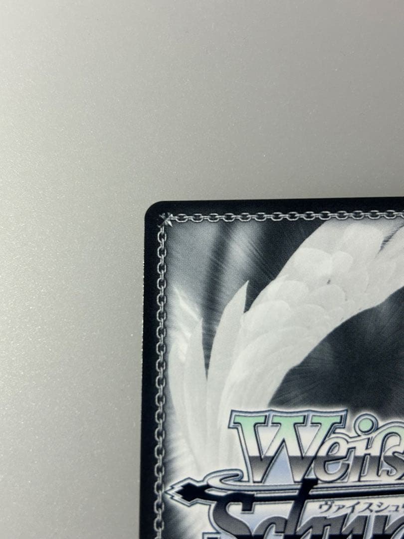 ヴァイスシュヴァルツ　White Rose -純真- 桜田美夢 SSP サイン