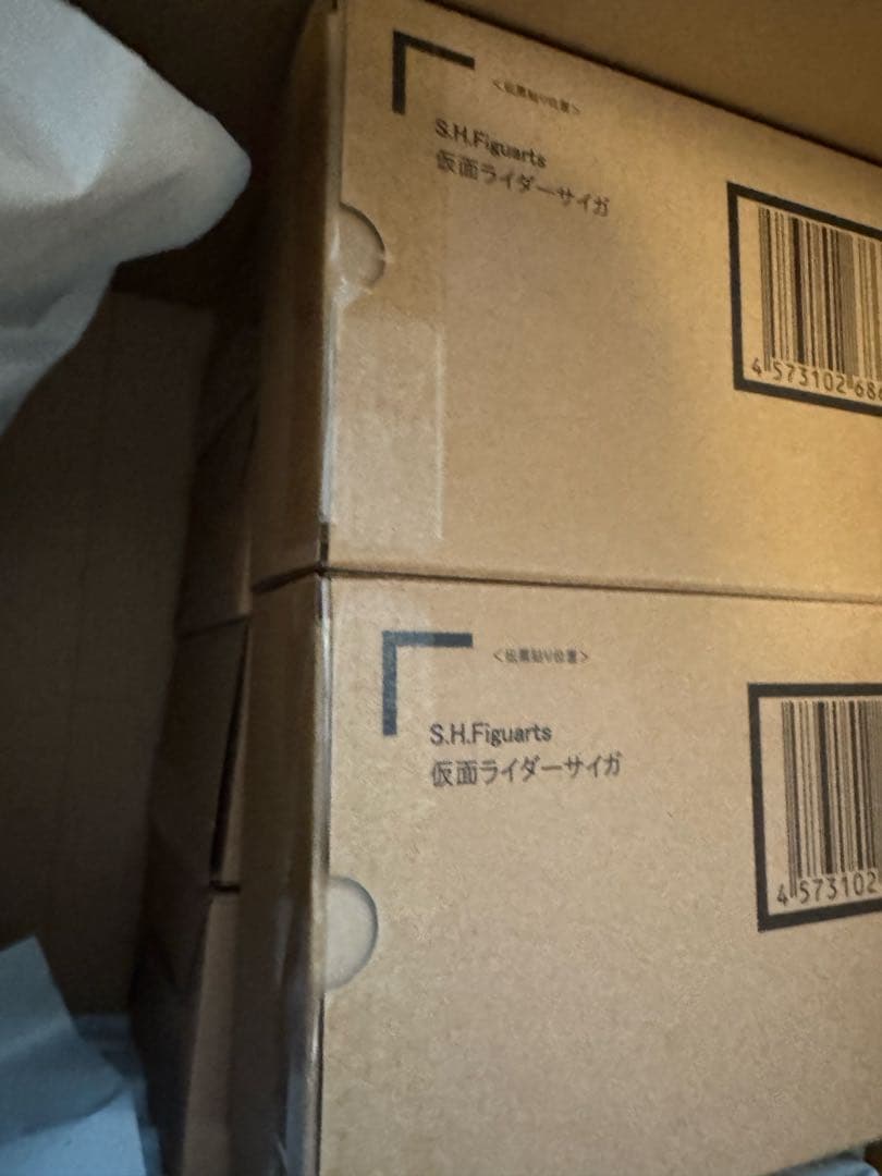 S.H.Figuarts 真骨彫製法 仮面ライダーサイガ 新品 未開封 18個