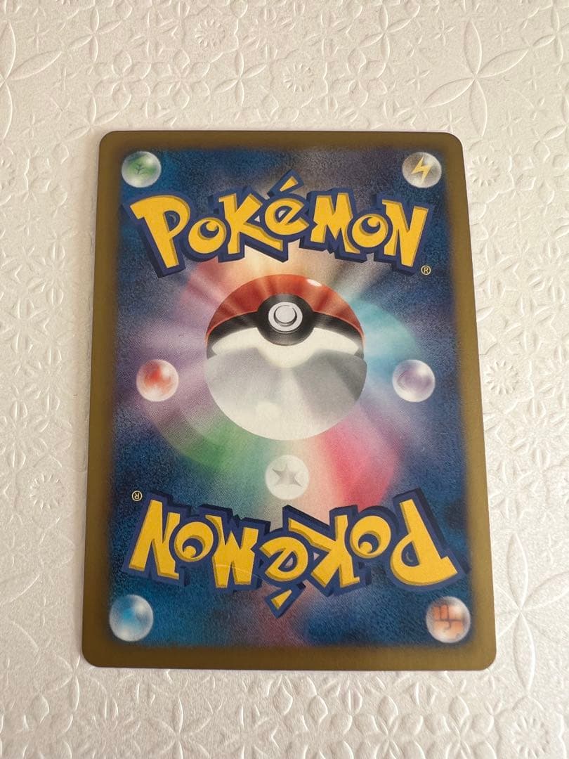 ヒードランEX SR BW8 ラセンフォース 052/051