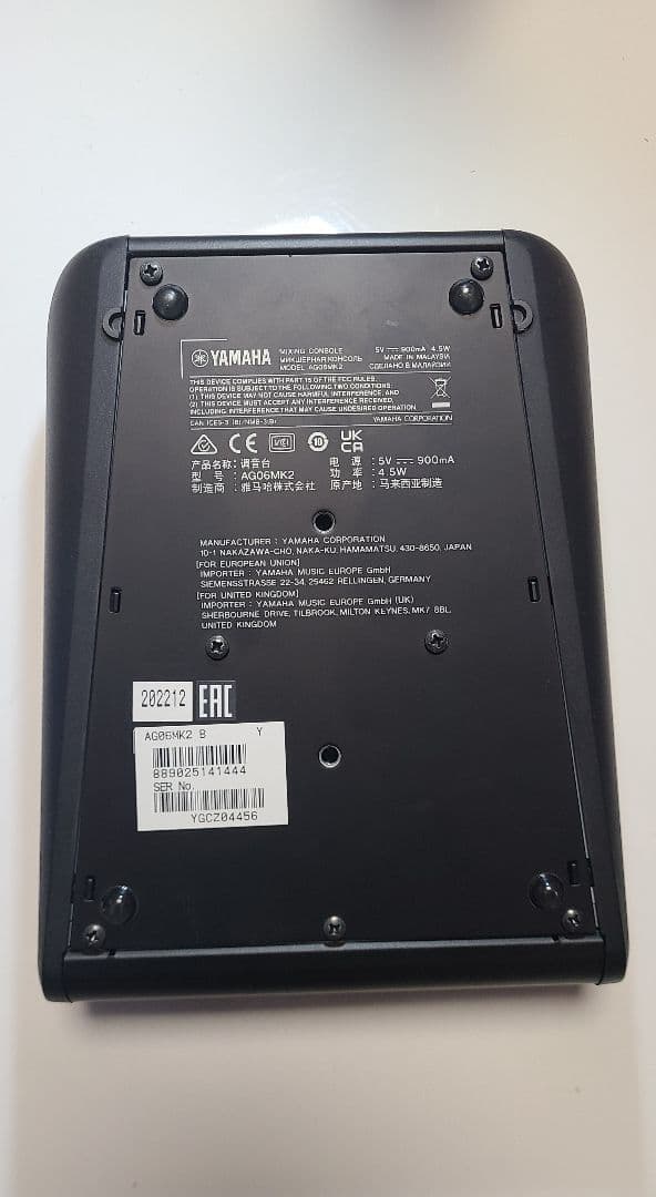 配信機器・PA機器・レコーディング機器 YAMAHA AG06 MK2