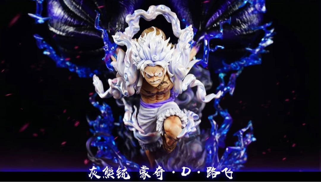 ワンピース  ニカ ギア 5モンキー・D・ルフィ ガレージキット フィギュア