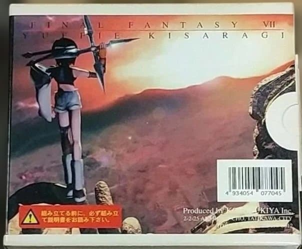 未組立】コトブキヤ 1/8 レジンキャストキット ユフィ - メルカリ