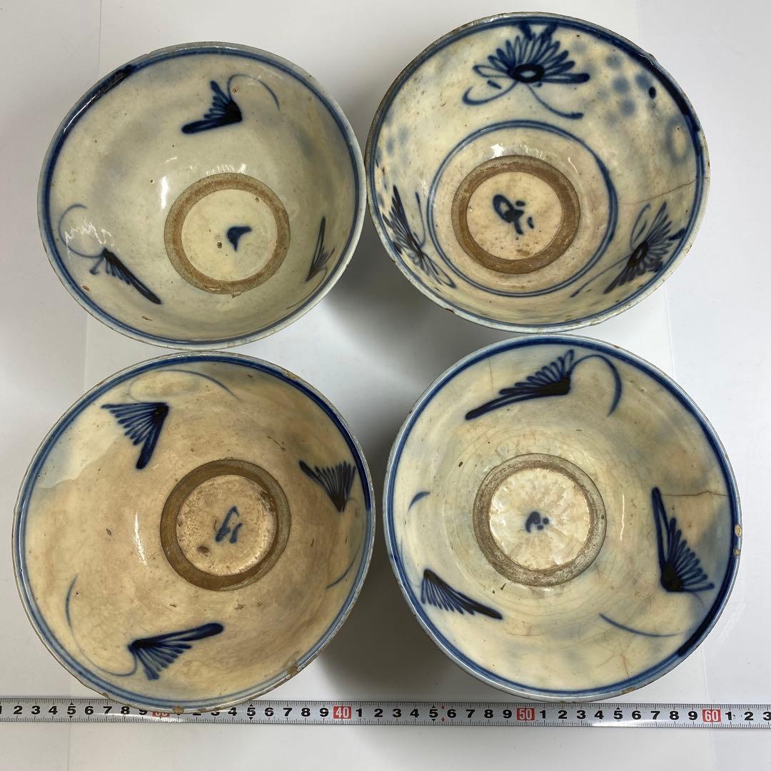 中国清朝時代 青花鉢4客 口径約17 東Y7 0403 タエチ 直結/自