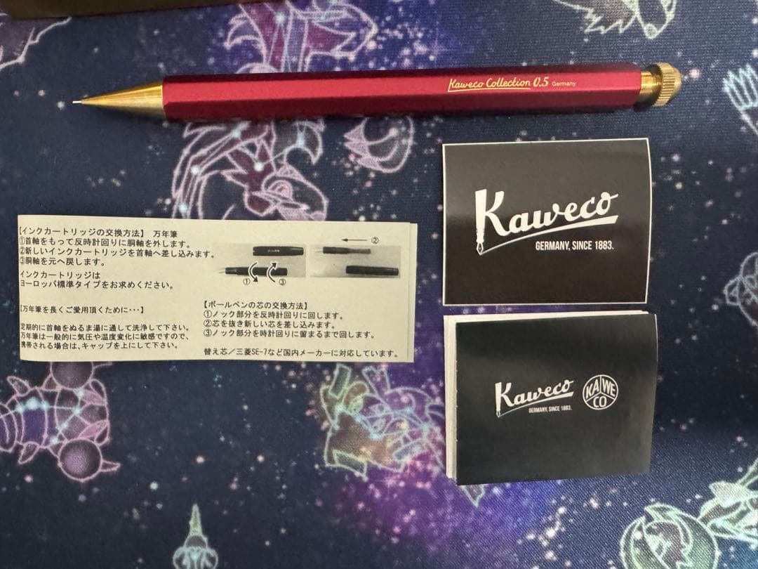 【新品】カヴェコ スペシャル レッド シャーペン　0.5m ② 最終値下