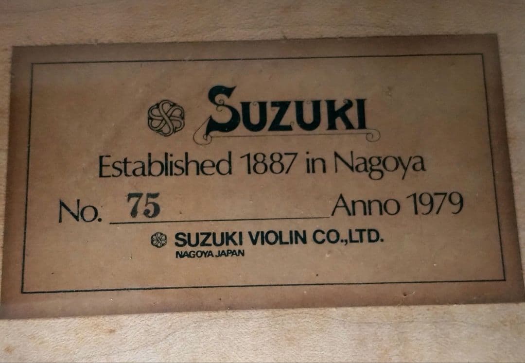 SUZUKI　チェロ　No75