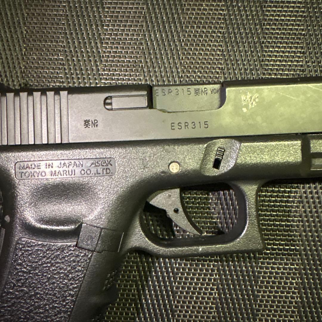 東京マルイ GLOCK 18c ガスブローバック