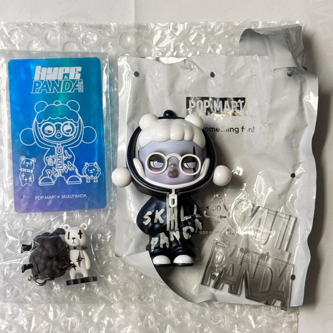 スカルパンダ シークレット