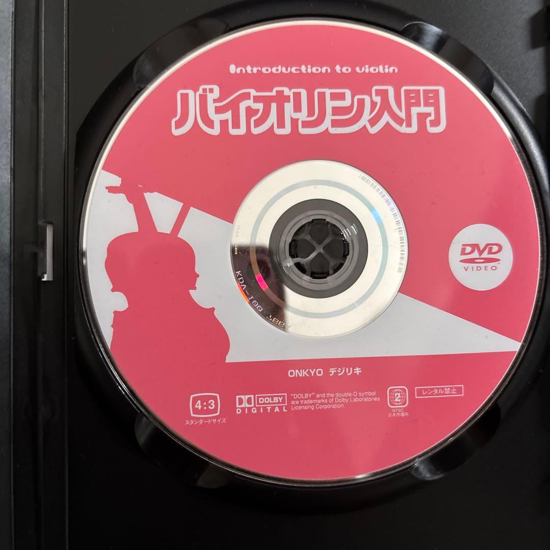 お値下げ中★新品　バイオリンセット　本体 ケース付き