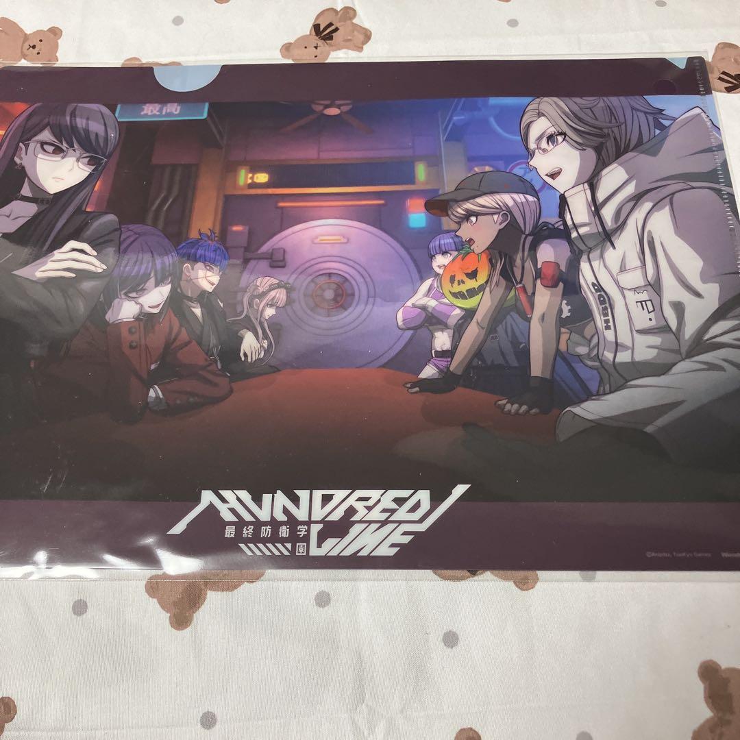 ハンドレッドライン ワンダーグー 特典 クリアファイル ハンドレッド