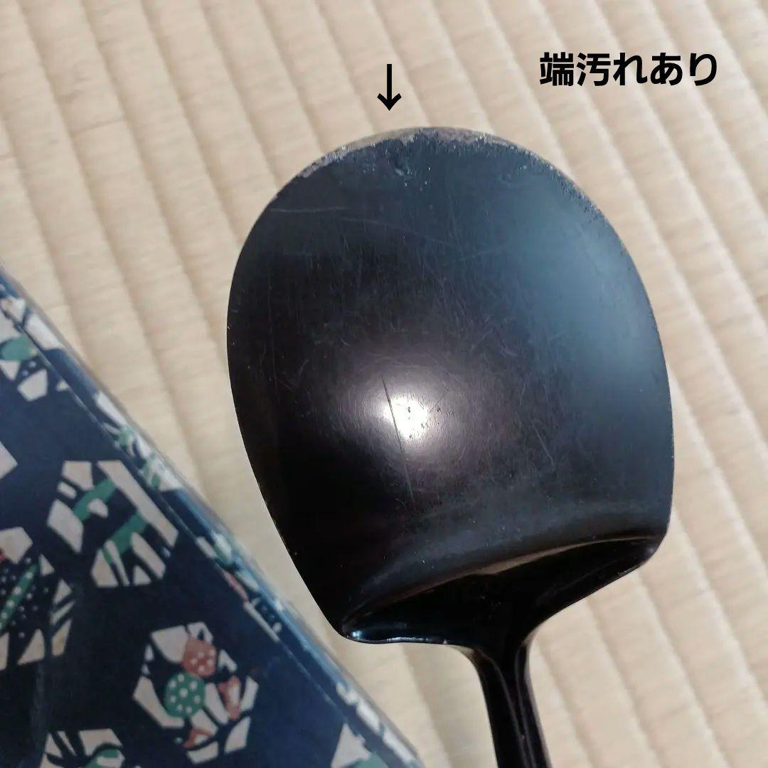 専用 色紙掛+季節の色紙、波兎蓋置一双、瀬戸水指、大津