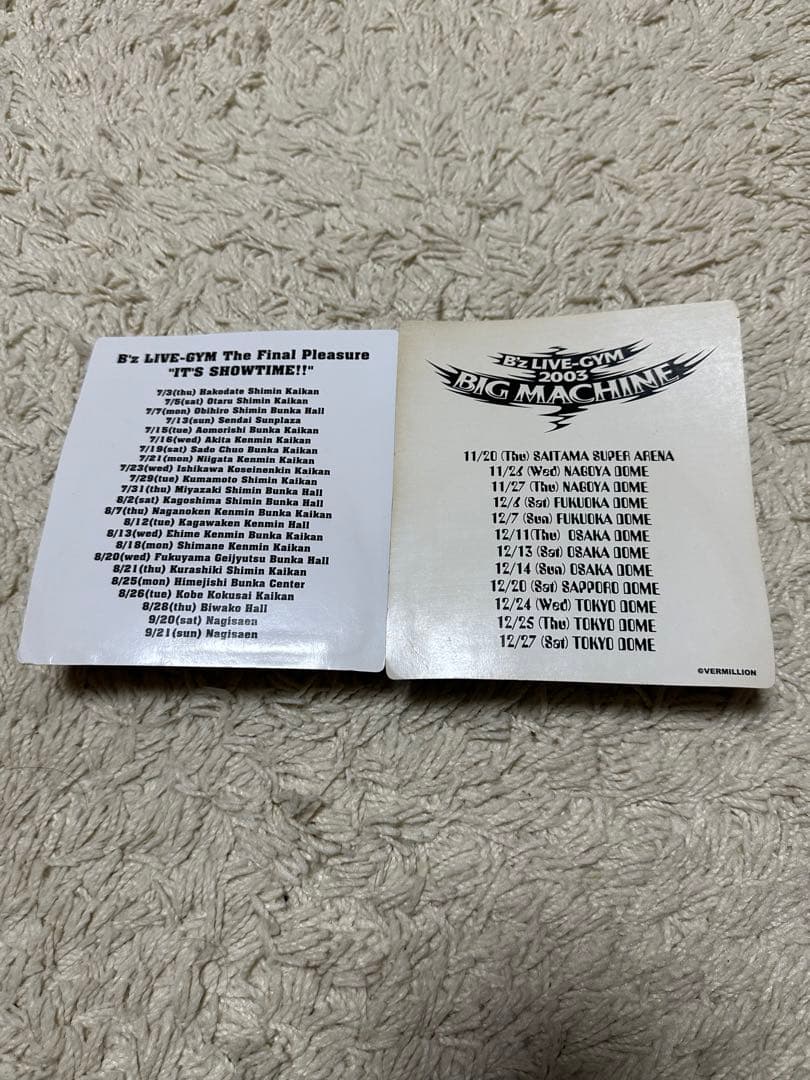 B'z IT'S SHOWTIME & BIG MACHINE 2台セット