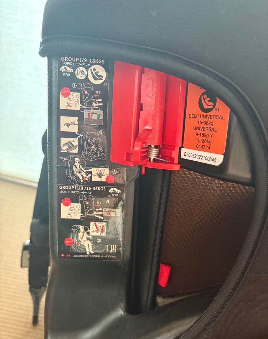 SmartAngel SAハーネスジュニアFIX-BR ジュニア