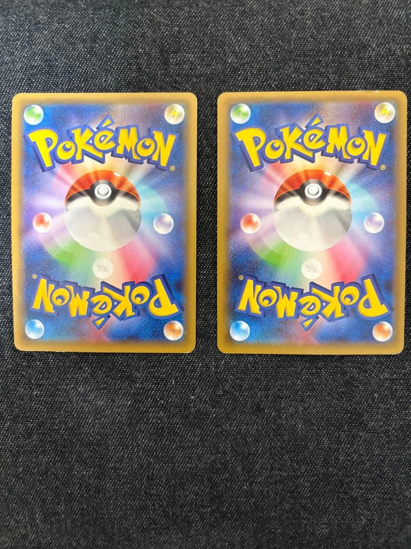 ブラックキュレム ディアルガ R CP2 伝説キラコレクション 020/027