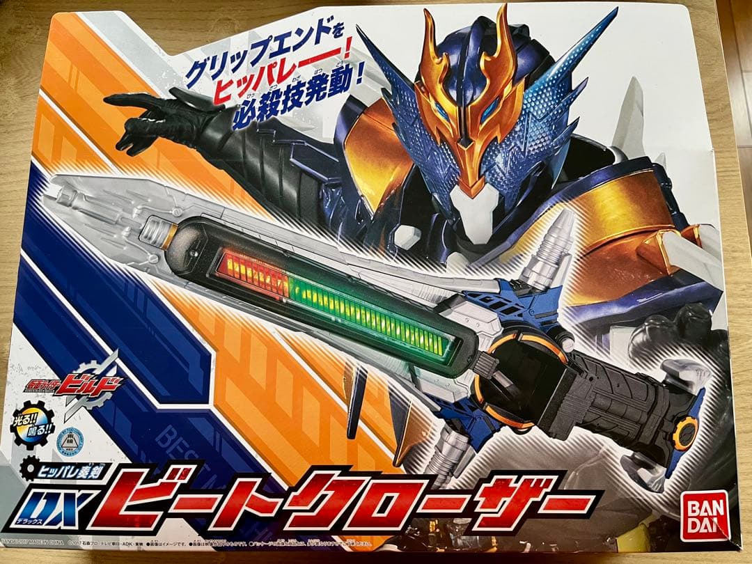 shioriental様 リクエスト 3点 まとめ商品