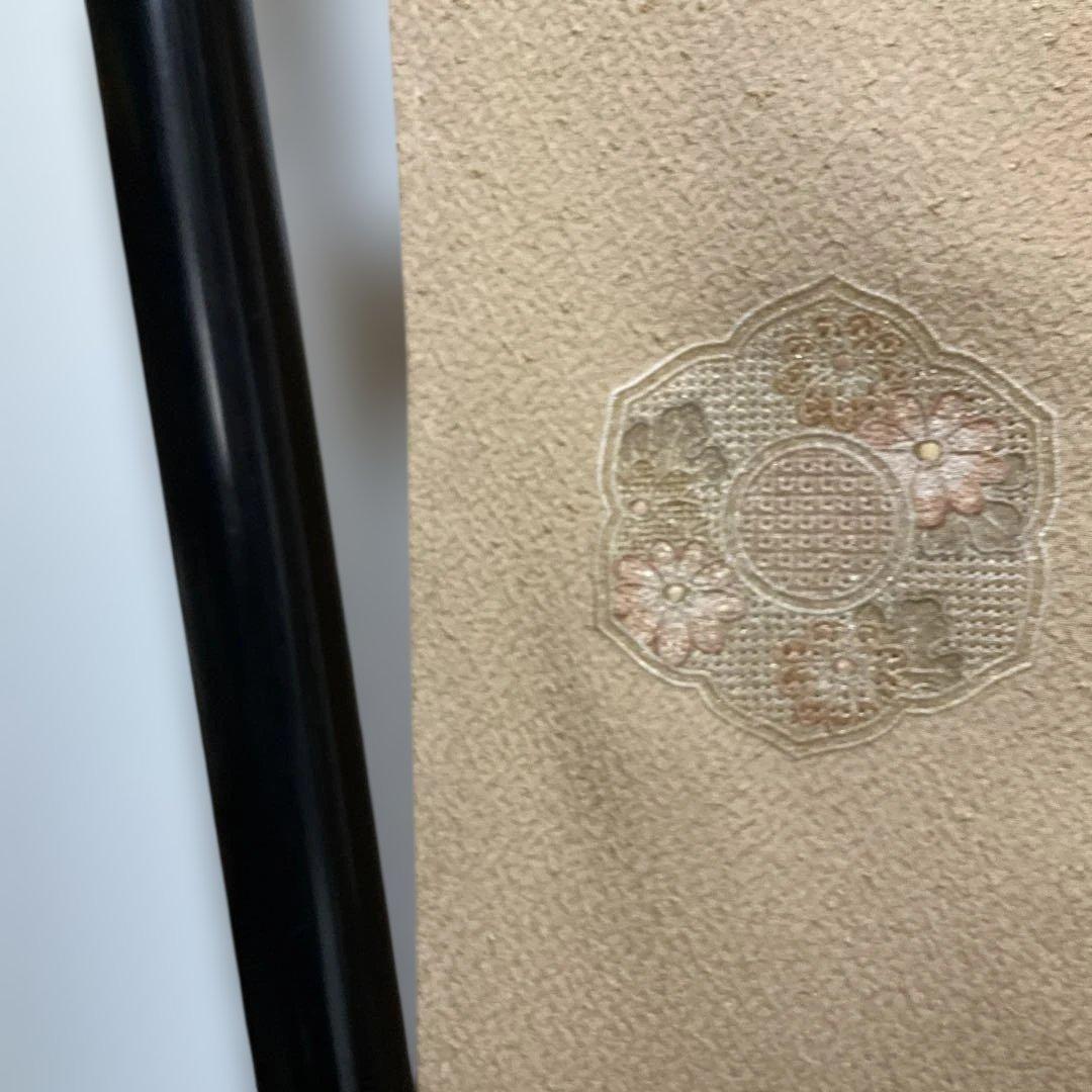 k様専用 No.2927 未使用シリーズ正絹作家汕頭刺繍訪問着 落款 超美品