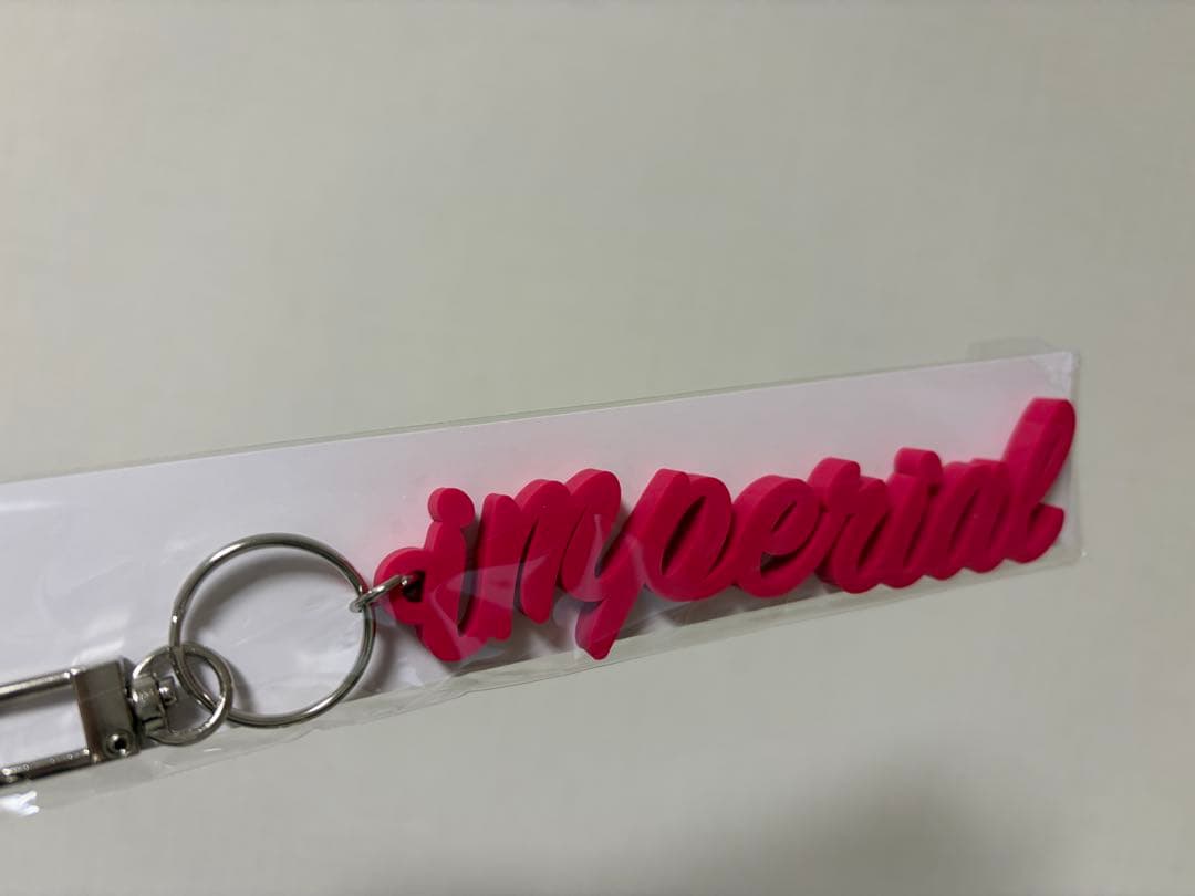 【1度だけ開封】IMP. IMPERIAL 2025 特典未開封 Blu-ray