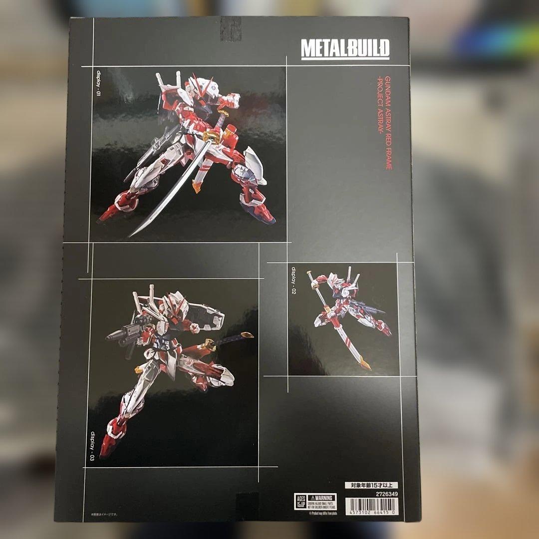 k*h様 メタルビルド ガンダムアストレイレッドフレーム　PROJECT AST