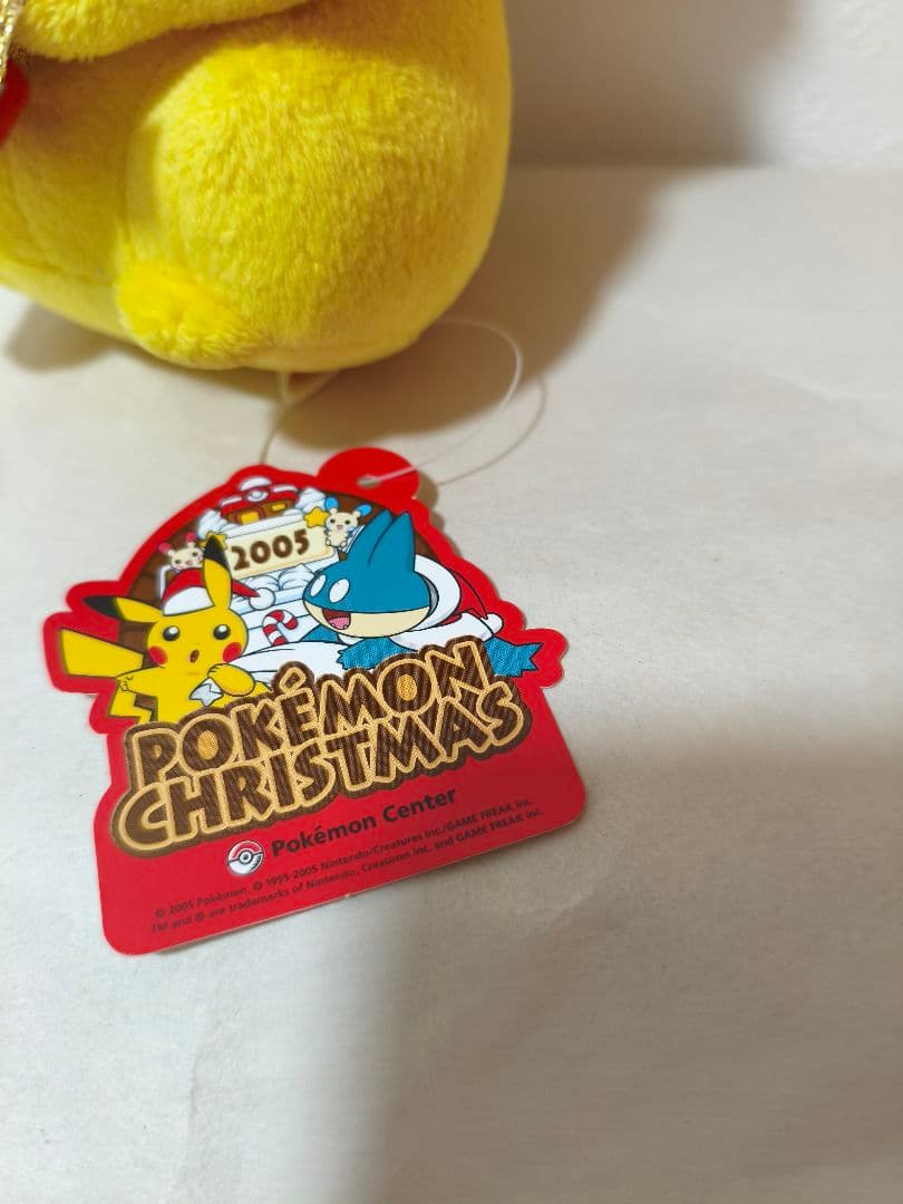 ポケモン クリスマス ピカチュウ ぬいぐるみ 2005