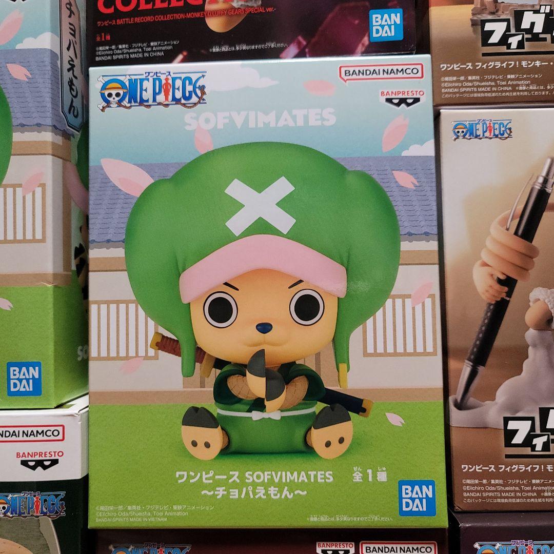 ONE PIECE まとめ売り Bulk Set フィギュア８点