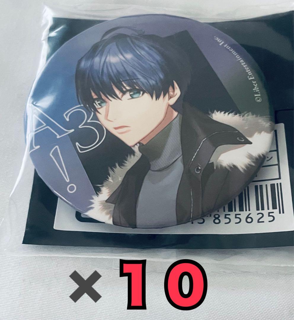 A3! 紬 vivid 缶バッジ