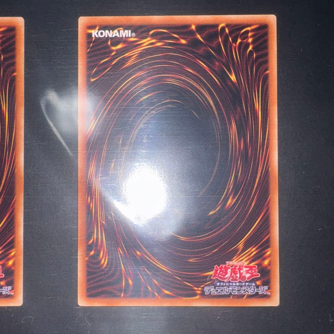 リョータ　遊戯王　海馬セット　青眼の白龍3枚セット