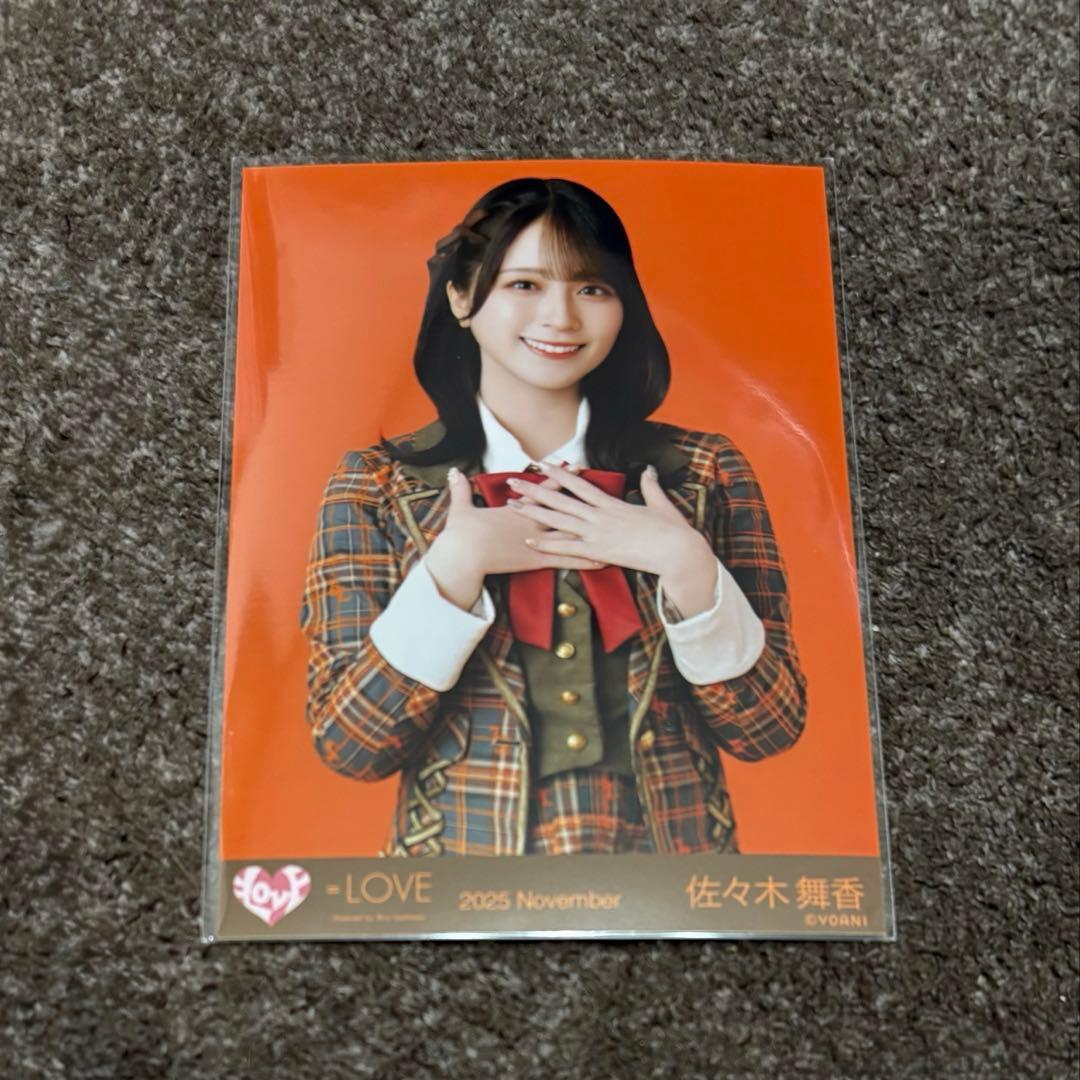 こ*で様 イコラブ 佐々木舞香 生写真 ラブソングに襲われる 歌唱衣装