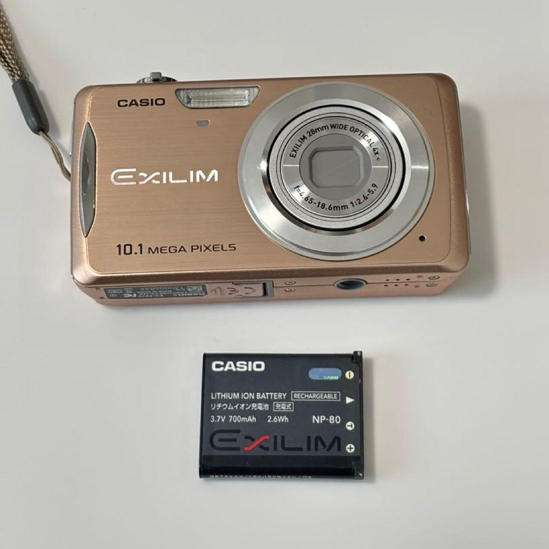 CASIO EXILIM EX-Z270 ピンク 10.1MP