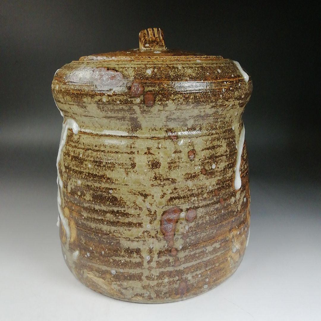 W33 水指 『美濃伊賀 水指』『中村正彦 造』 共箱 茶道具