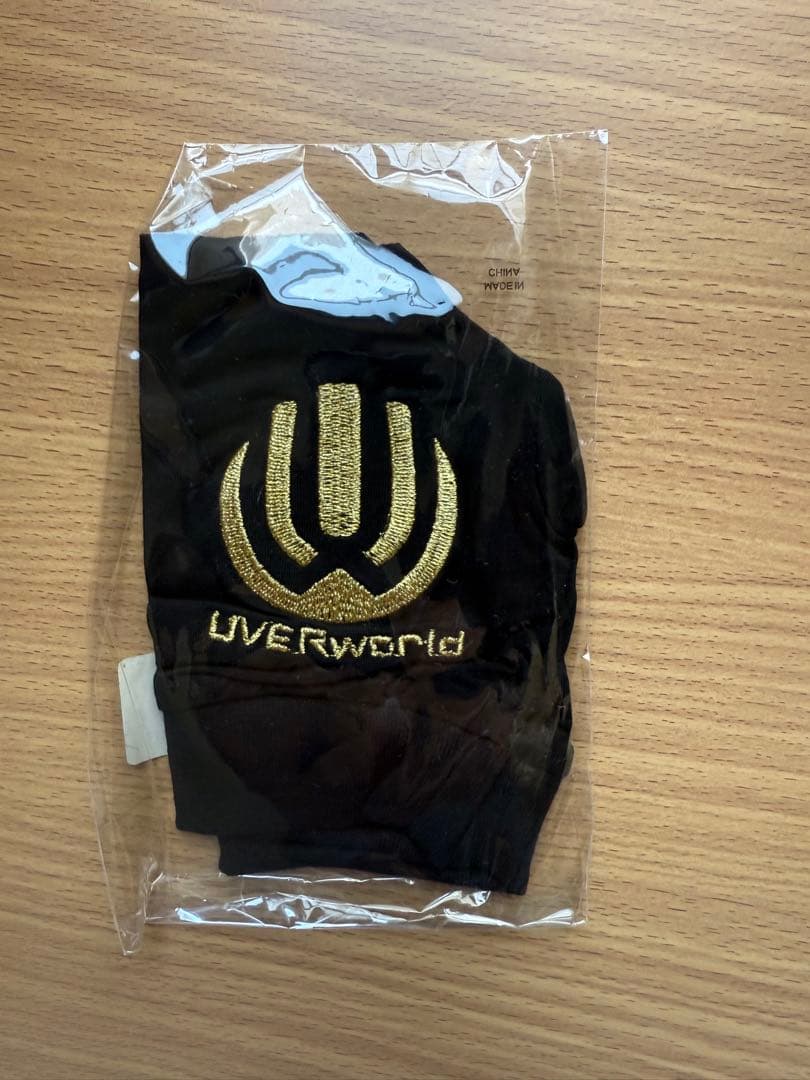 UVERworld 初代グローブ 未使用未開封