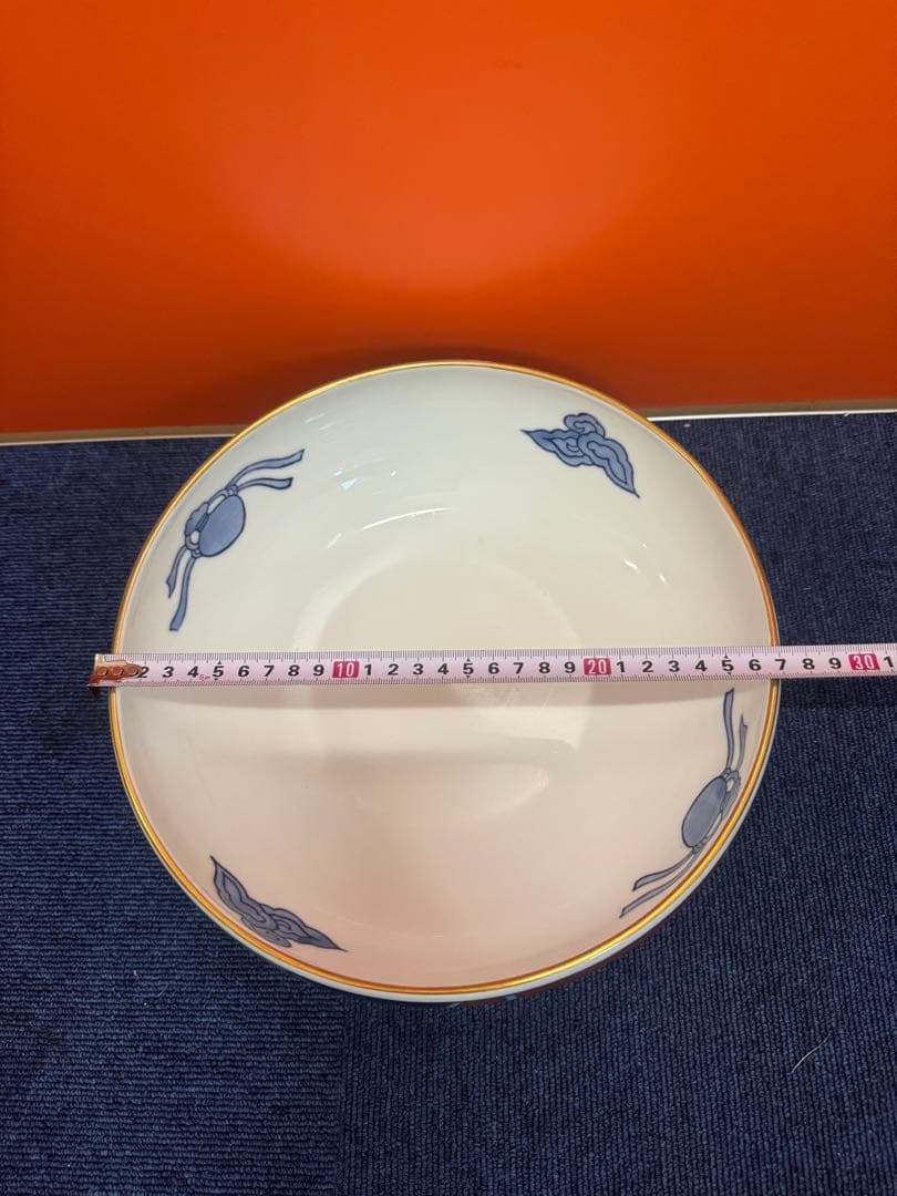 1645 有田焼 金ヶ江神右衛門 大鉢 27cm