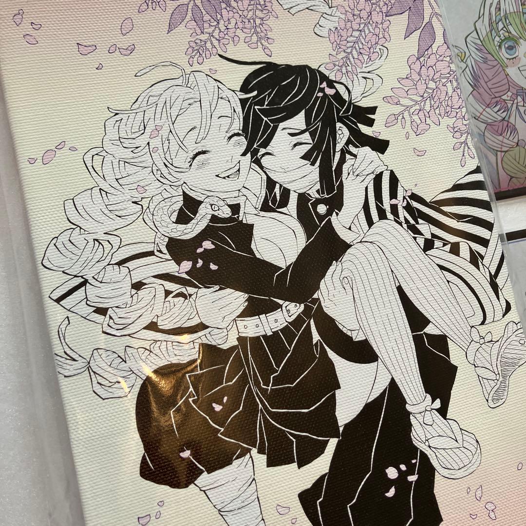 鬼滅の刃　原画展　アートボード 伊黒小芭内 甘露寺蜜璃 新品未開封 オマケ付き