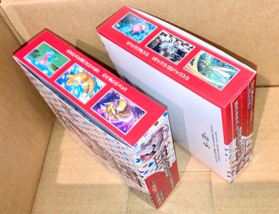 新品未使用 ポケモンカードゲーム SV ポケモンカード 151 BOX 2セット