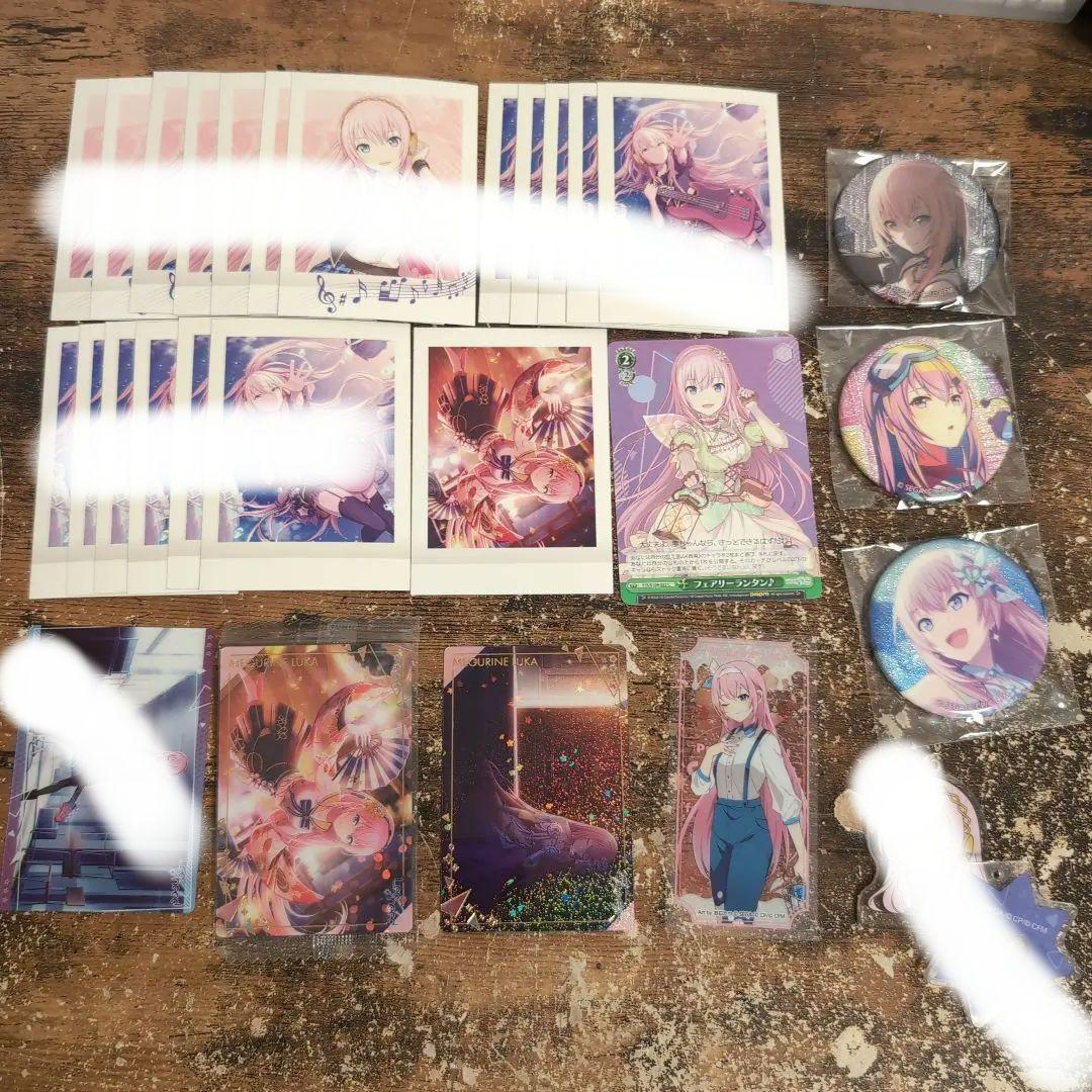 巡音ルカ プロセカ まとめ売り