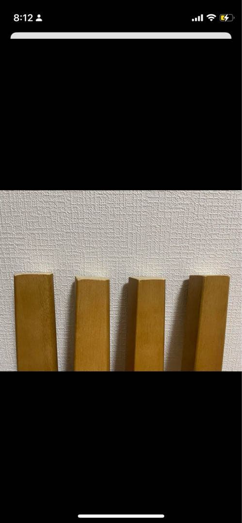 ニトリ　天然木　ダイニングテーブル