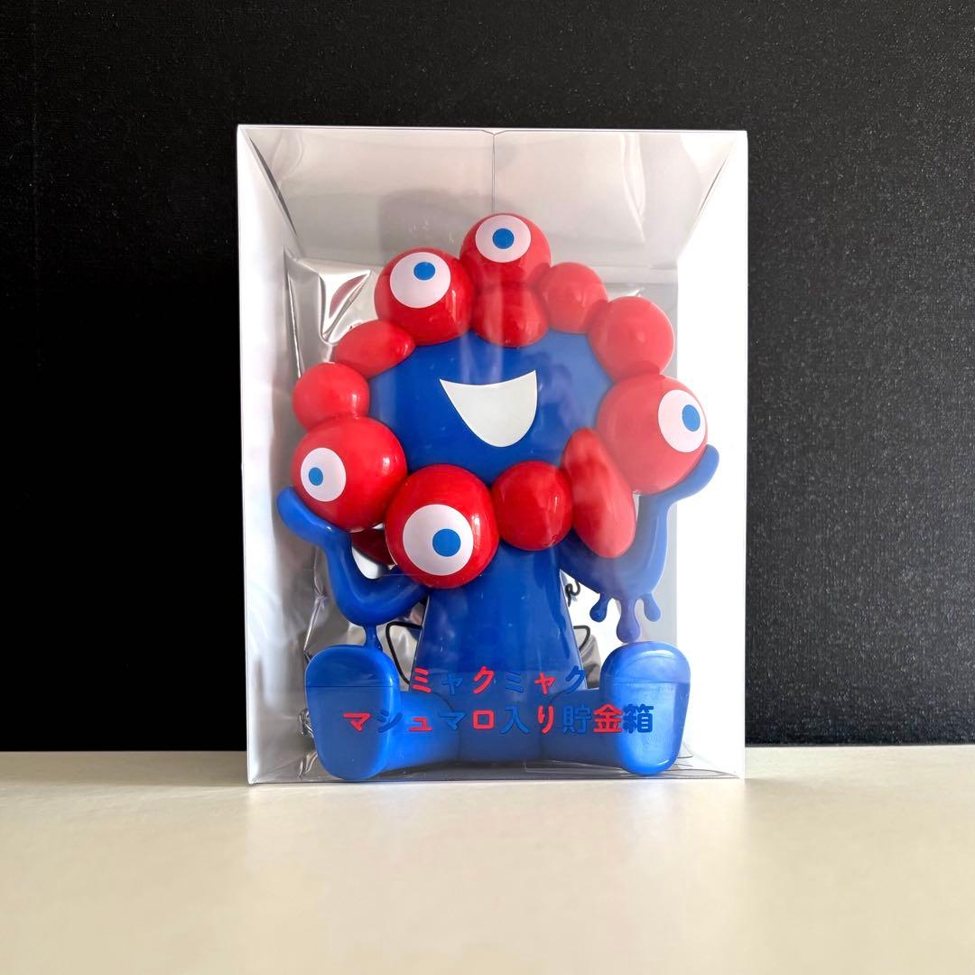 新品】万博会場限定 ミャクミャク 貯金箱 - メルカリ