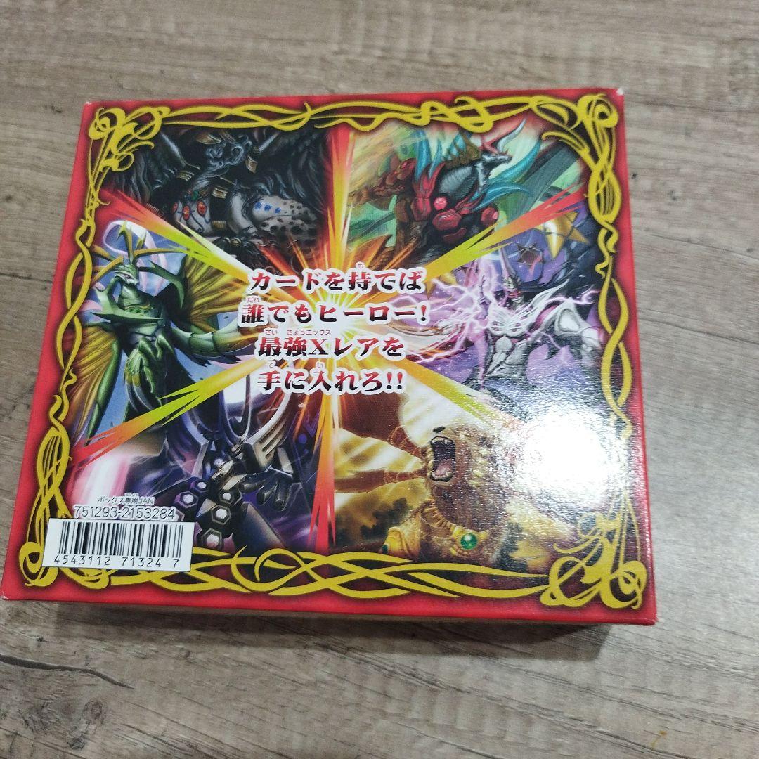 未開封 バトルスピリッツ BS14 ブースターボックス1個 英雄龍の伝説 覇王編