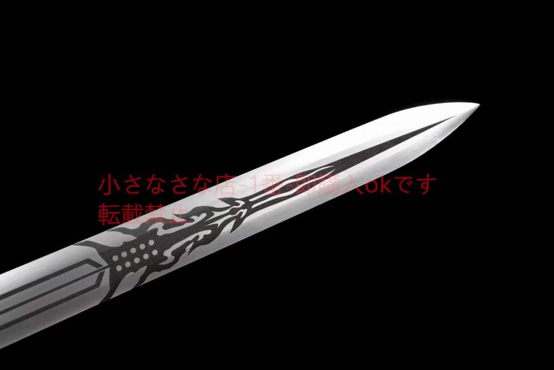 多竜漢剣  古兵器 武具 刀装具 日本刀 模造刀 居合刀