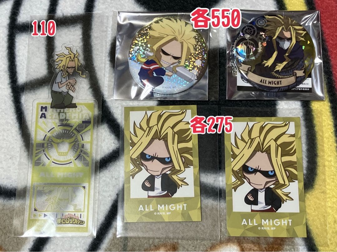 オールマイト 八木俊典 僕のヒーローアカデミア ヒロアカ グッズまとめ