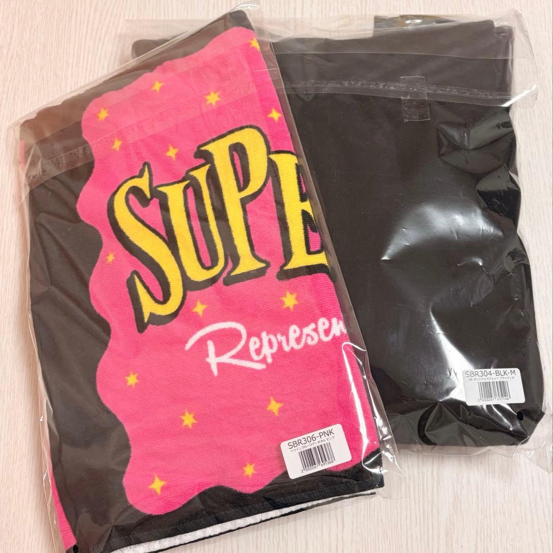 SUPER BEAVER グッズ スウェット タオル セット - メルカリ