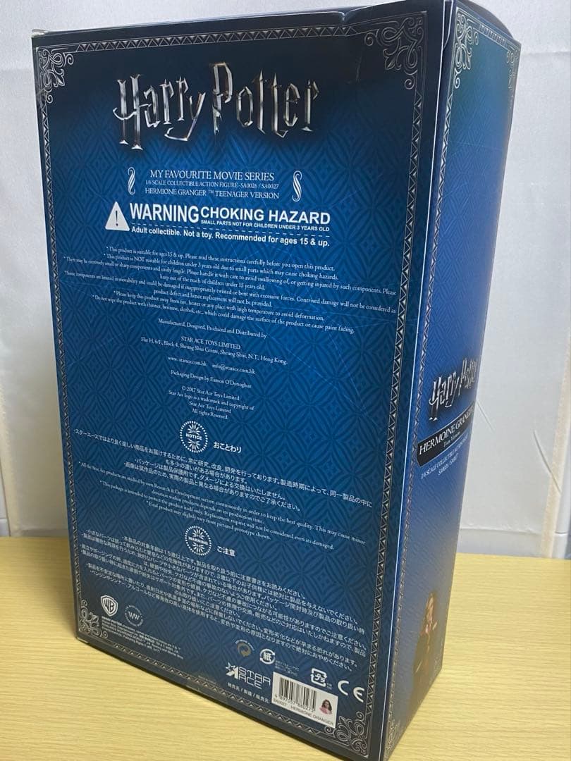 SF・ファンタジー・ホラー Star Ace Toys Movie Series 1/6 Hermione
