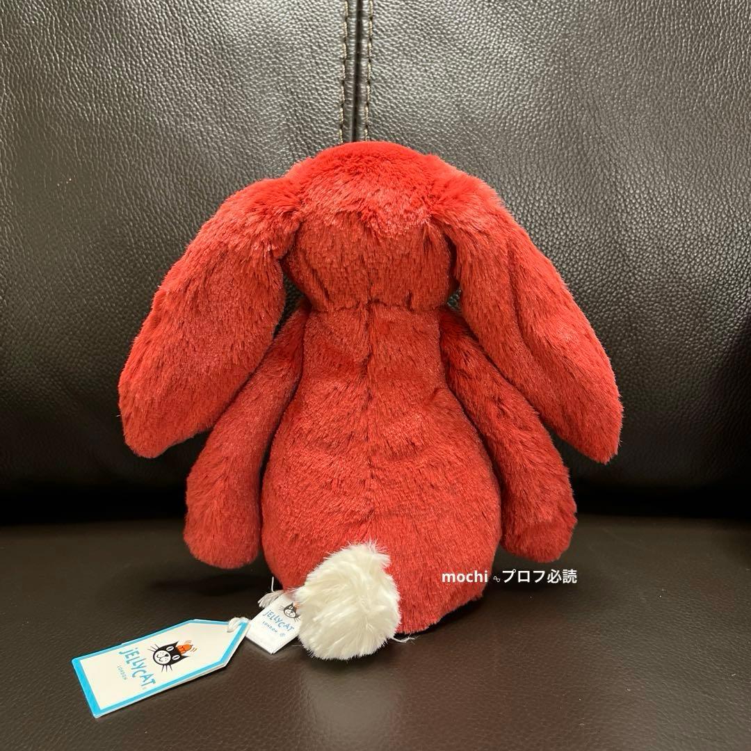  Little Bunny 4体セットぬいぐるみ 新品 タグ付き