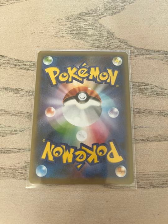 ポケモンカード  マリィSR 完美品