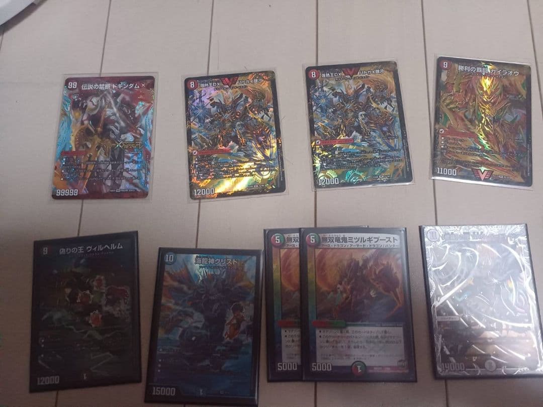 デュエマ 引退デッキ 連ドラ ドラグハート付き デュエマ 引退デッキ 連