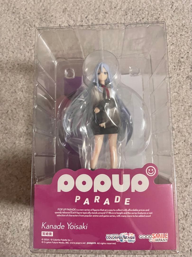 道場宗廣 立雛 寸切茶器 共箱 高さ7.5cm 東キ7-1122☆2F Yahoo