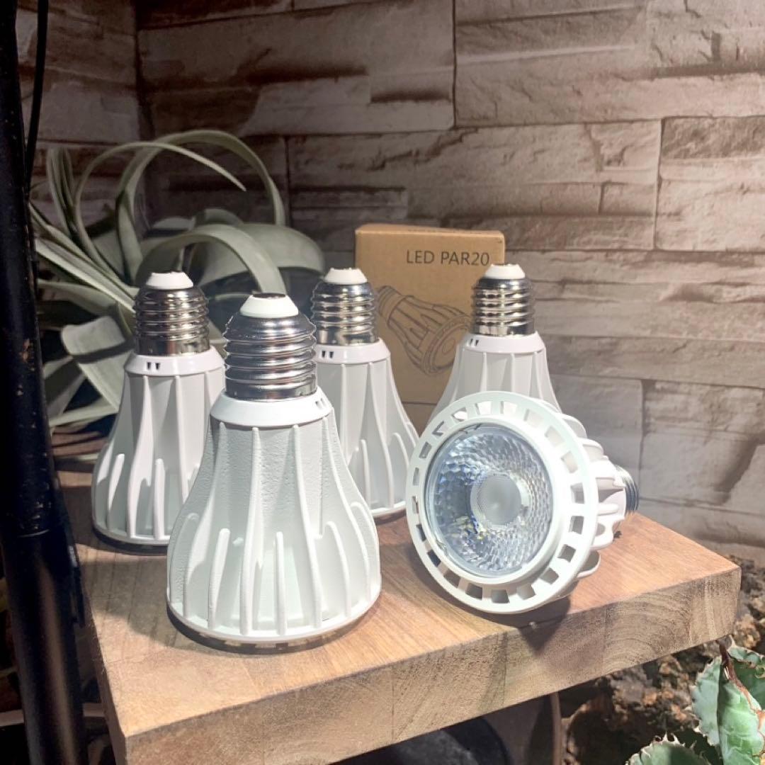 15W植物育成ライトGrowLight PAR20 6000K 5個 15W植物育成ライトGrowLight PAR20 6000K 5個