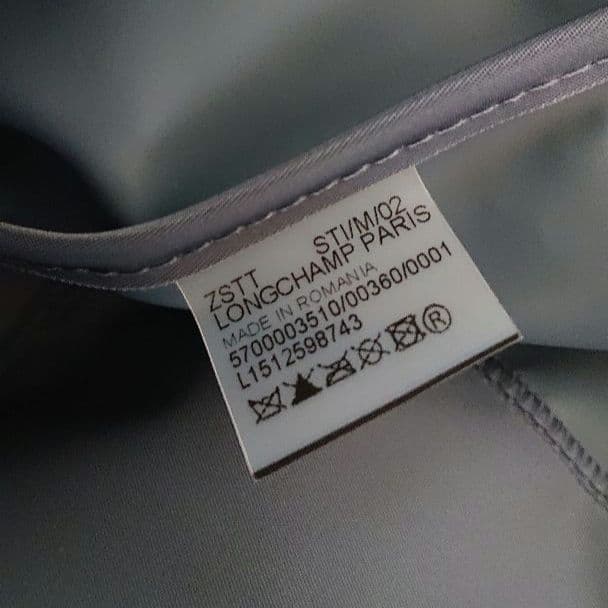 LONGCHANMP ルプリアージュ トップハンドル