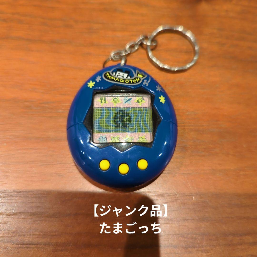 ジャンク品】たまごっち 1996 - メルカリ