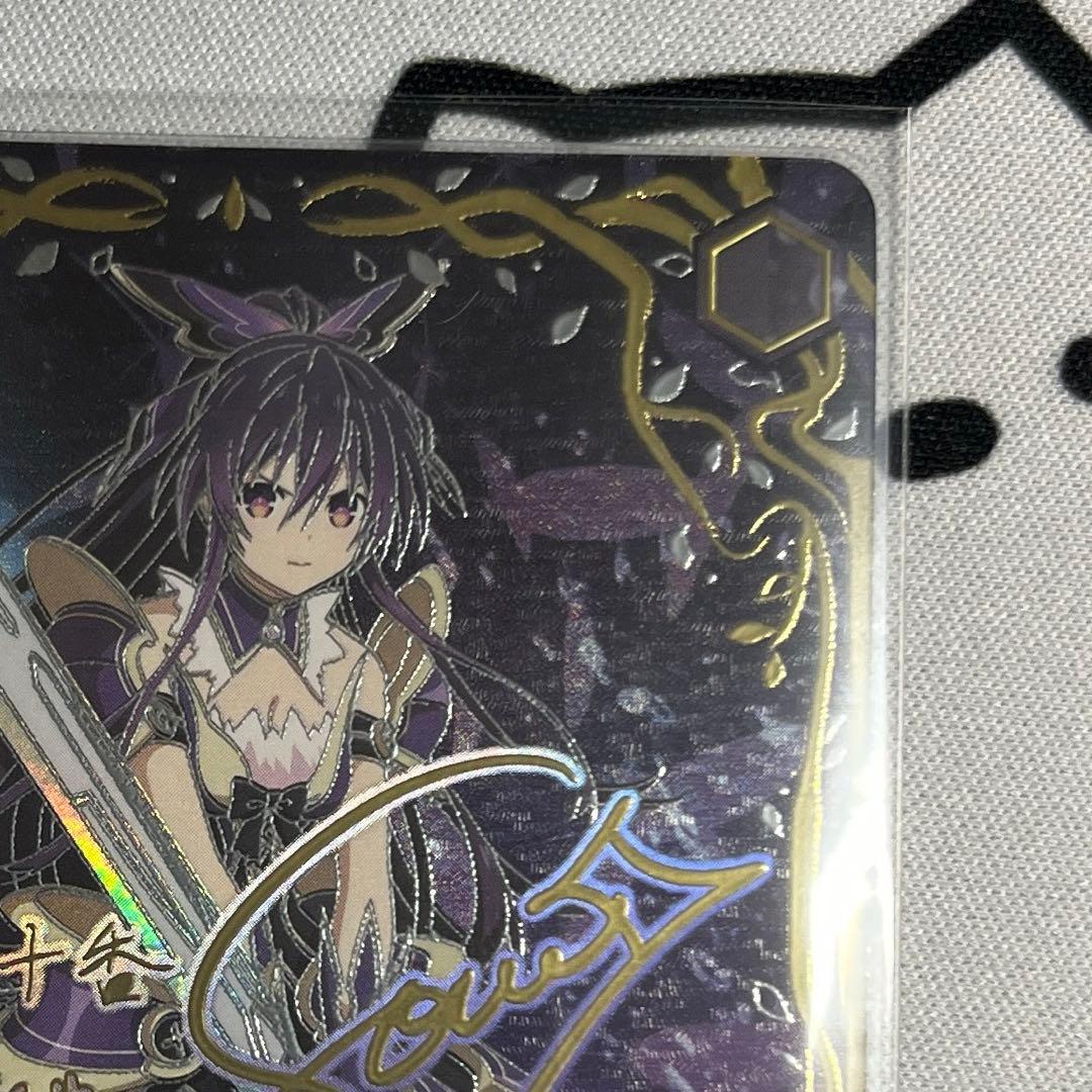 ヴァイスシュヴァルツ　デート・ア・ライブ　十香　SEC