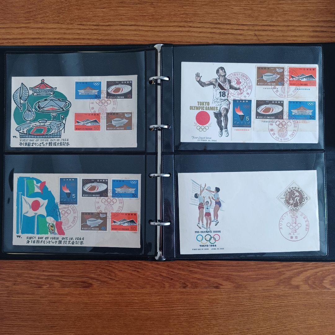 初日カバー 1964年東京オリンピック特化 30種類 ファイル入り - メルカリ